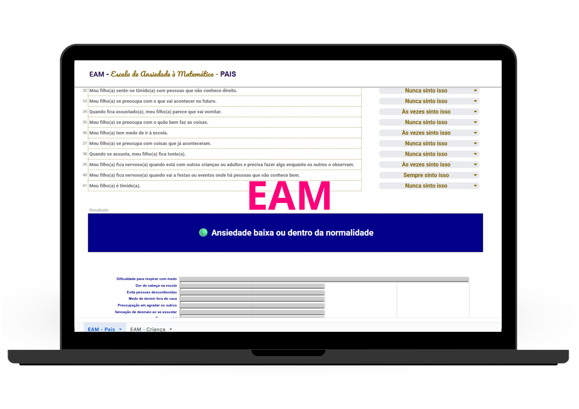 EAM